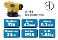 Topcon-Auto-level-AT-B2