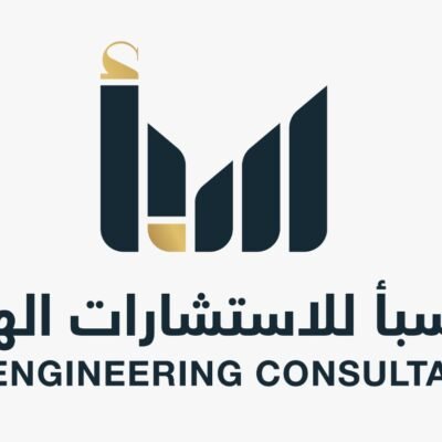 شركة سبأ للاستشارات الهندسية